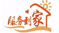 BOUYGUES防盗电子门锁内江服务热线维修网点2026已更新资讯