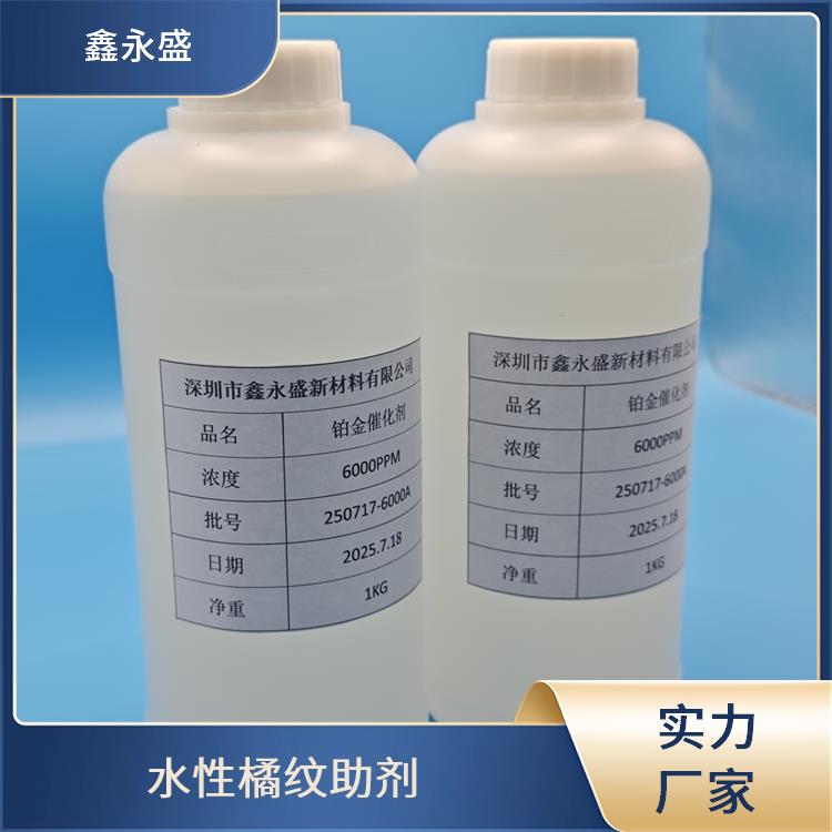 交联促进剂 优化干燥质量 改善涂料下垂状况 助力快速固化 鑫永盛