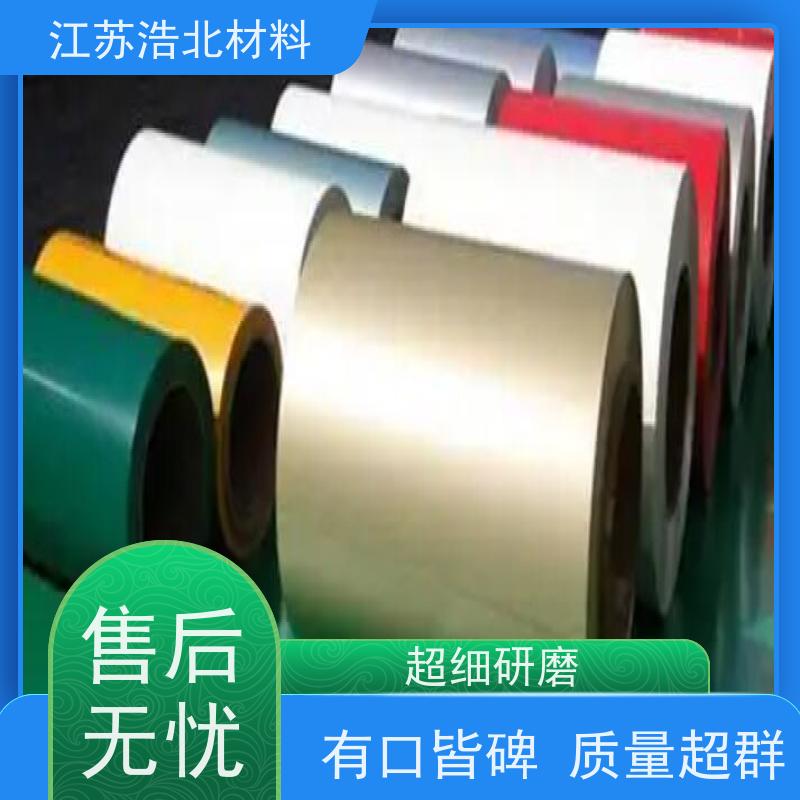 宝 钢 高耐蚀彩涂板 洗涤烘干设备背板 品种繁多 