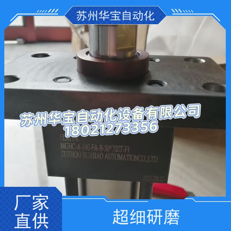 ASHUN油顺标准气缸MABR/MARN-200-A-AA-030-A/N-0025/100/200/500