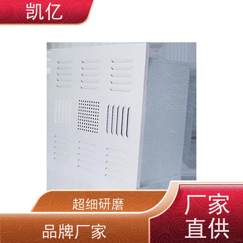 凯亿生产 铝合金风口 厂家 百叶窗 支持定制