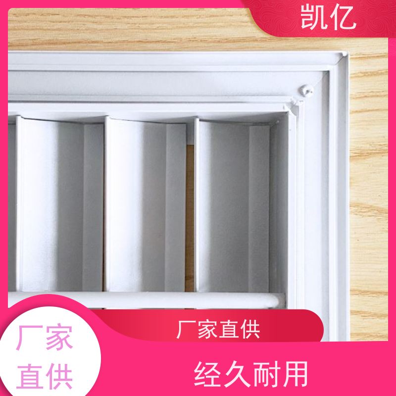凯亿生产 自垂式百叶窗铝 公司 循环空气 消防排烟系统可用