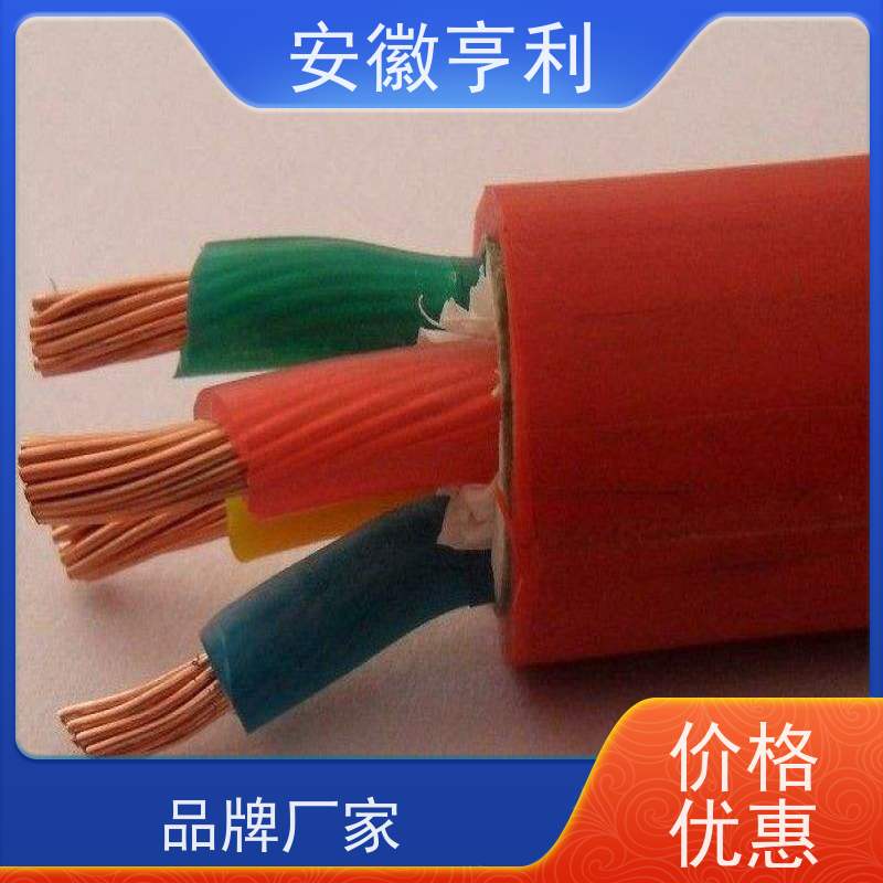 安徽亨利仪表电缆有限公司 安全保证 防腐，耐油 高温控制电缆 7*1.5