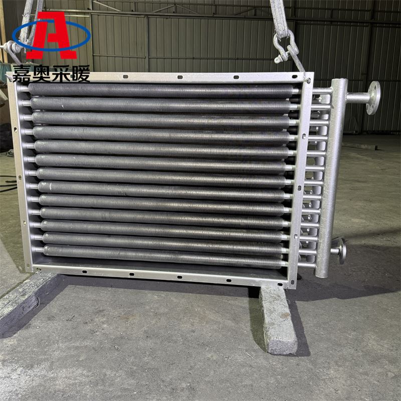 煤炭厂用高温快速冷却器 锅炉省煤器厂家电话