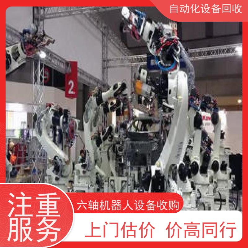 顺德回收二手燃气加热炉热处理生产线 收购瓦楞纸模切机电机控制设备