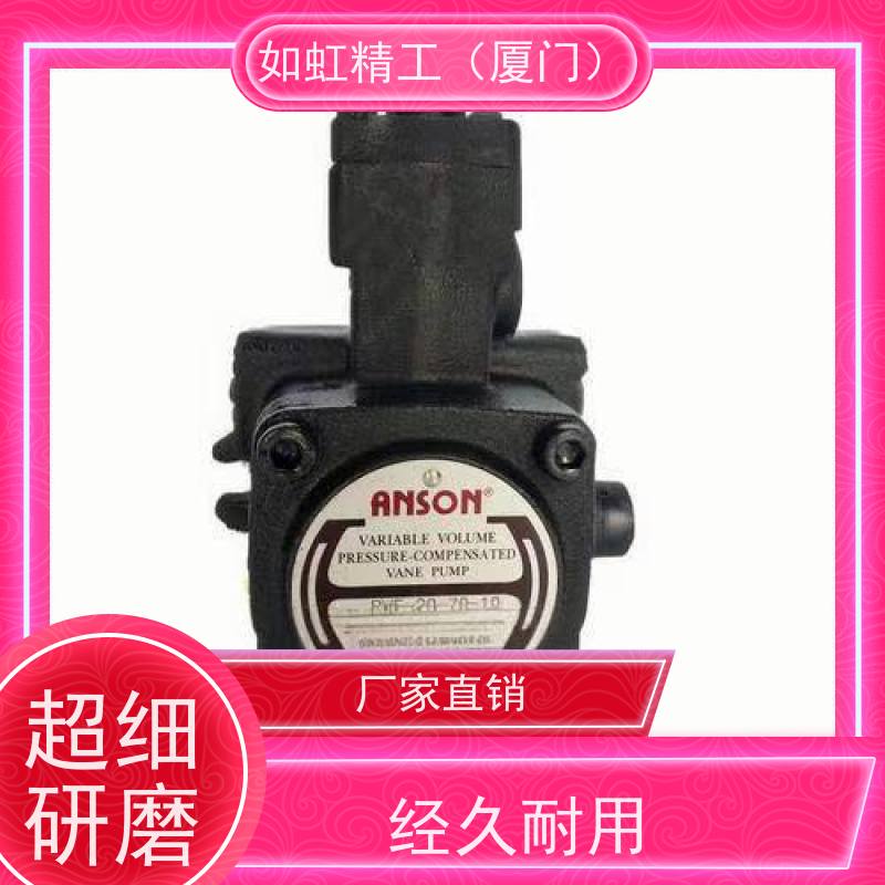 ANSCN安颂变量叶片泵PVF-30/40/20-35/55/70-10S液压泵