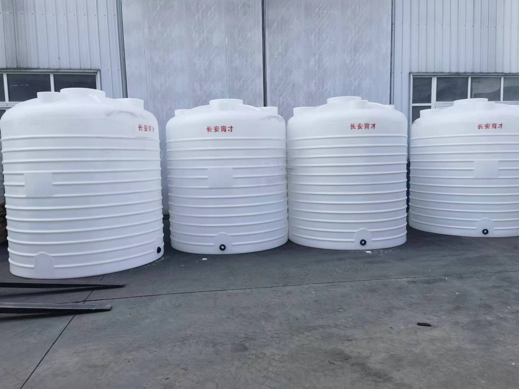 重庆 立式储罐 环保安全