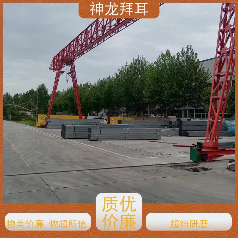 神龙拜耳 光伏支架成型机 模块化 厂家