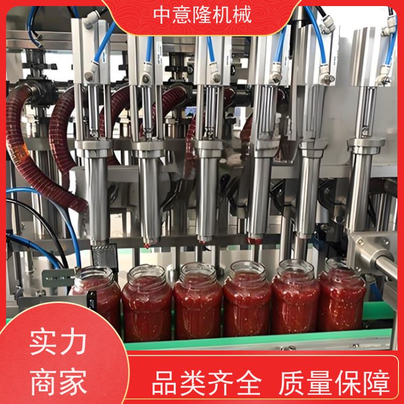 中意隆 PLC智能控制 南瓜酱加工设备 大型果泥生产线设备