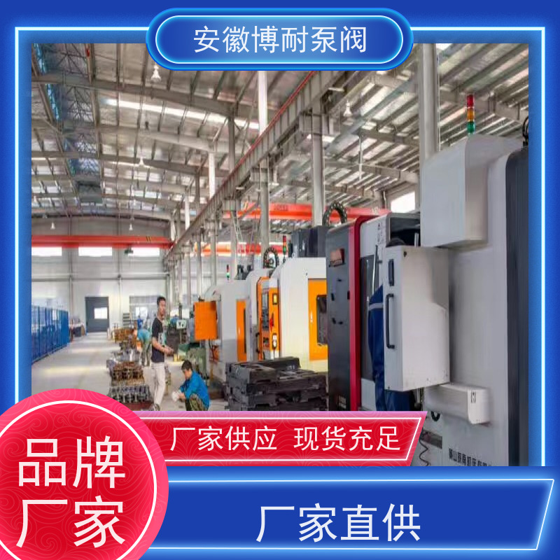 腾龙 钕铁硼强磁钢 整体隔离套 每台18到项目测试合格出厂 双向钢2205