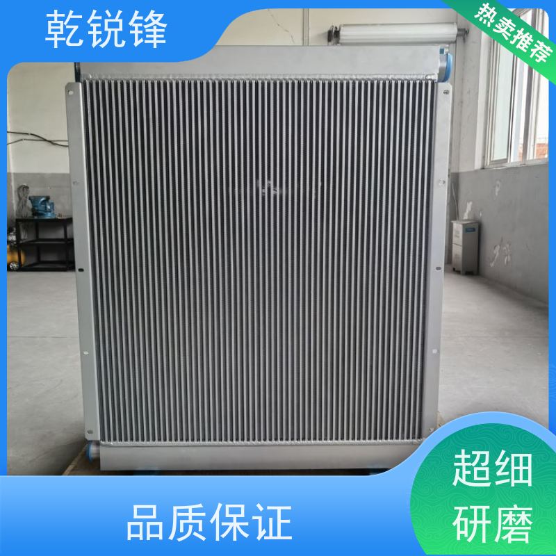 乾锐锋 工业冷却器 AL608-CA380V 故障率低 冷却系统