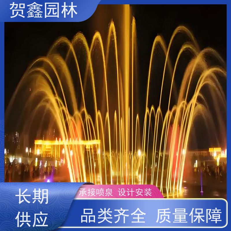  湖面喷泉工程施工 河道喷泉设计制作 脚踏喷泉公司 喷泉安装