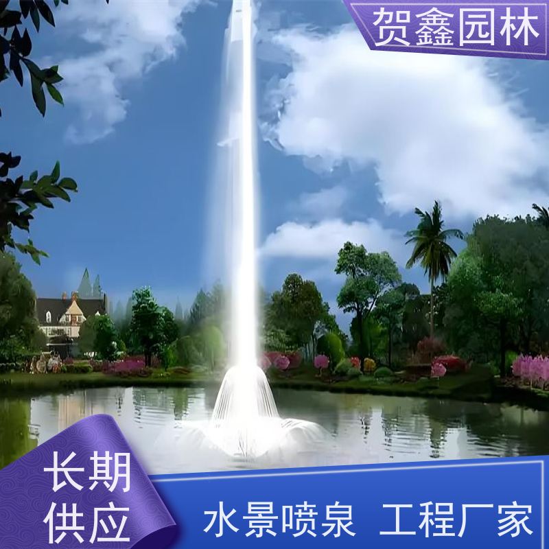  感应喷泉设备 自行车喷泉安装调试 铃铛喷泉设计施工 喷泉设备批发