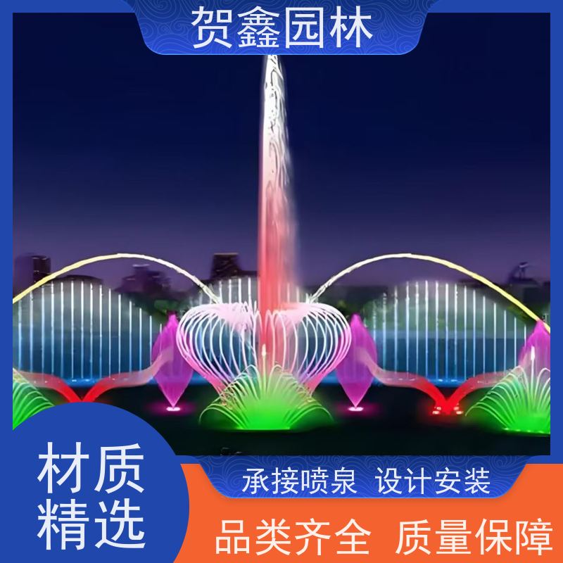  感应喷泉设备批发 自行车喷泉设备安装 铃铛喷泉工程施工 承接喷泉工程