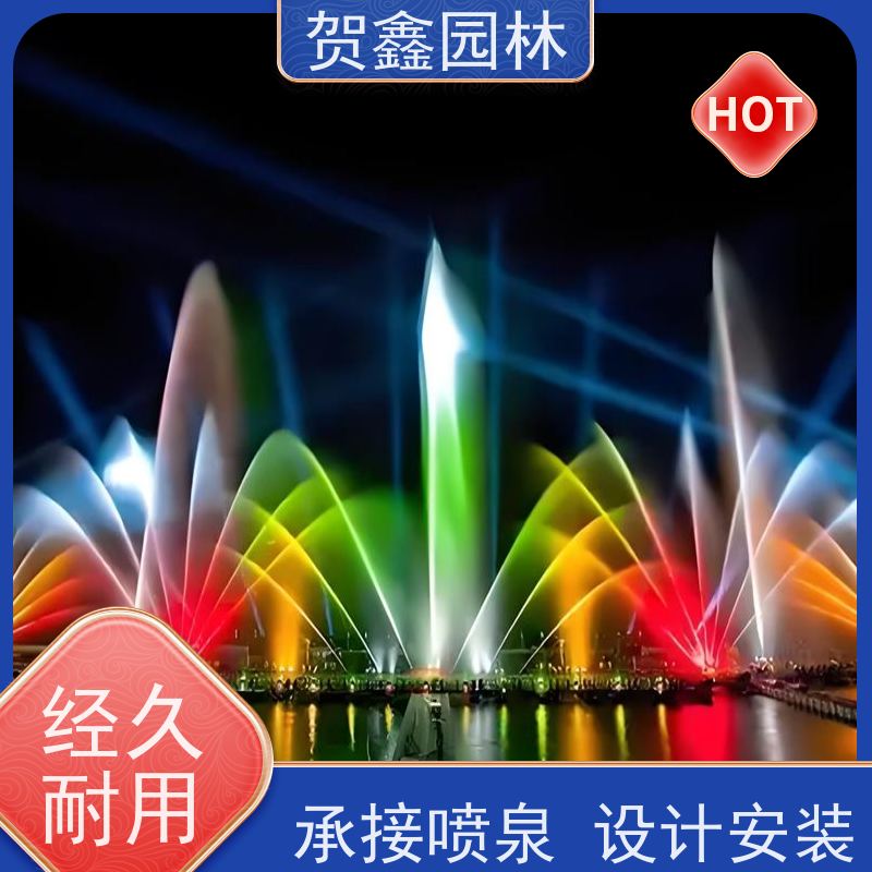  感应喷泉设备安装 自行车喷泉施工厂家 铃铛喷泉设备批发 喷泉设备批发