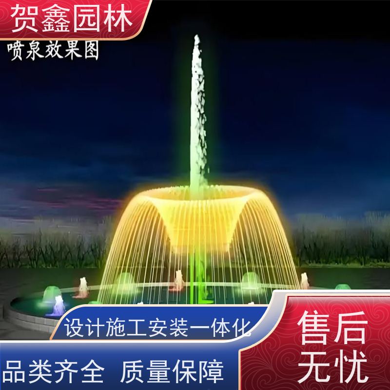  承接各类喷泉工程 小区喷泉设备安装 喷泉公司 厂区喷泉安装公司