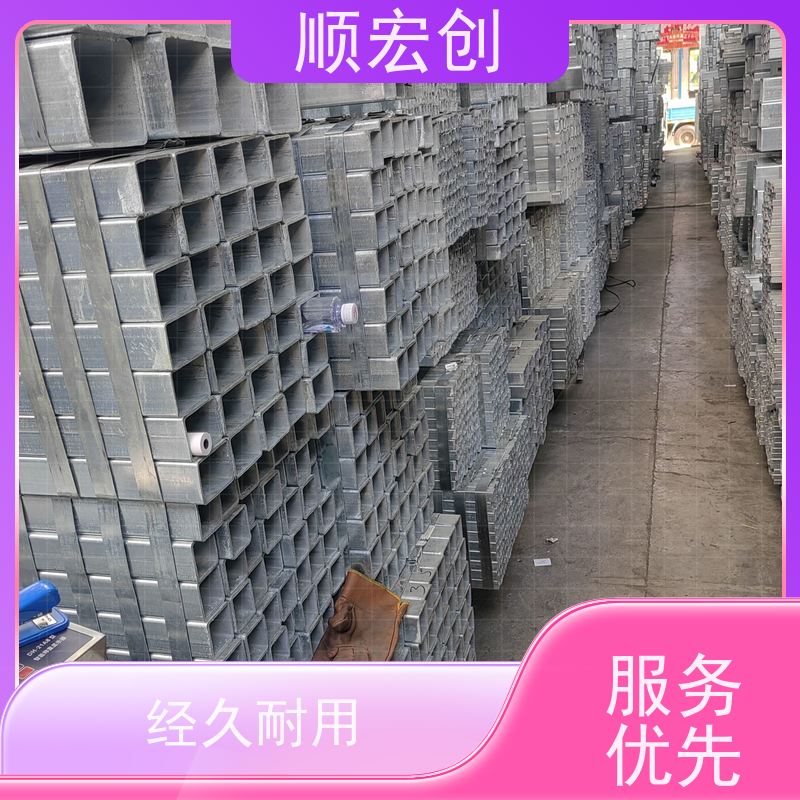 汕头焊接镀锌方管/矩形方管生产厂家/规格齐全