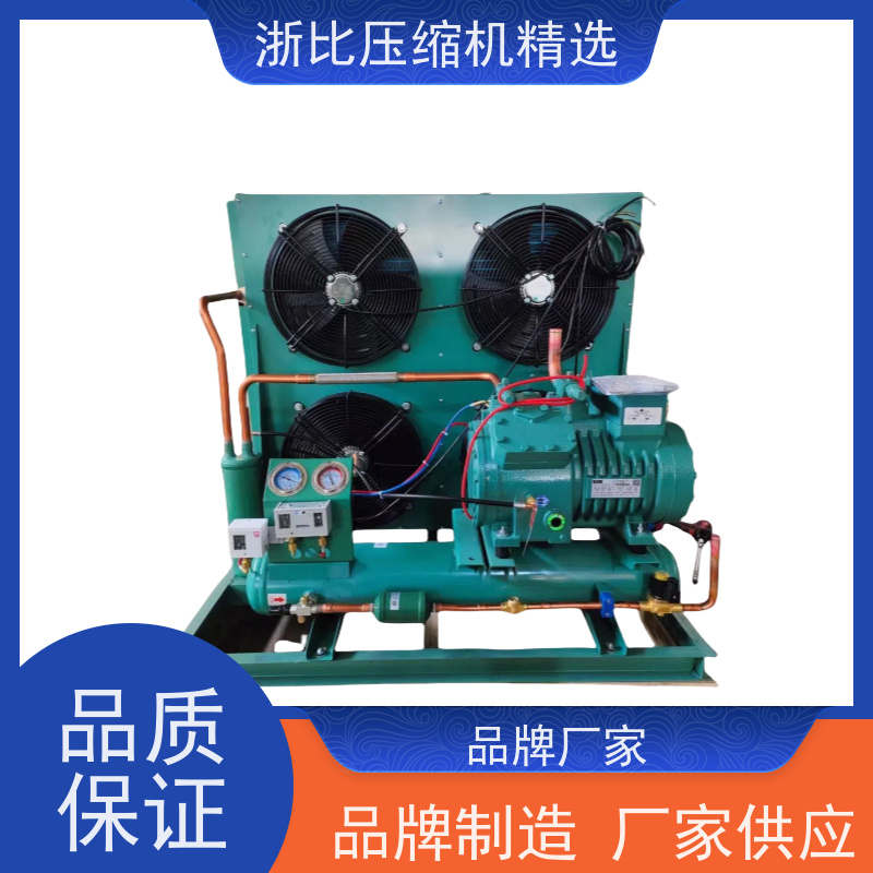 浙江浙比压缩机 ZB130KQE-TED-550 实力厂家 冷库水冷机组