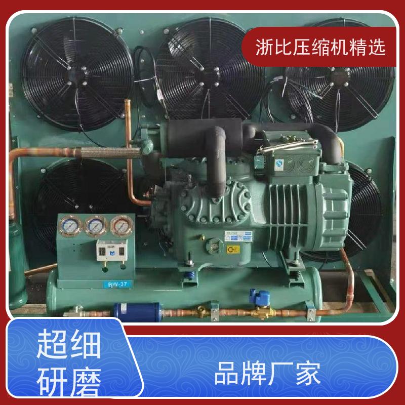 浙江浙比压缩机 ZSI 06KQ-TFP-527 水冷冷凝机组 