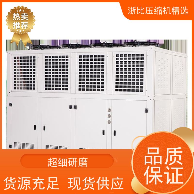 浙江浙比压缩机 冷库制冷机组 ZB45KQ-TFD 匠心打造