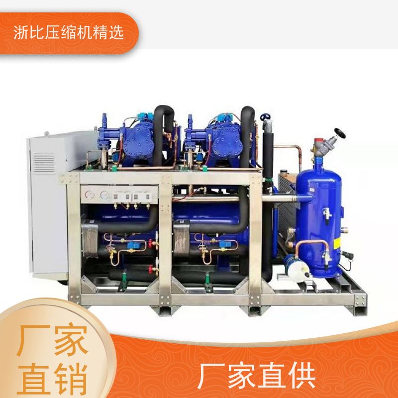 浙江浙比压缩机 ZB45KQE-TFD 价格优惠 冷库制冷机