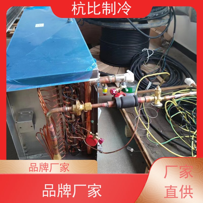 杭州杭比制冷 ZSI 18KQE-TFP-537 品质保障  超市冷藏保鲜展示柜     