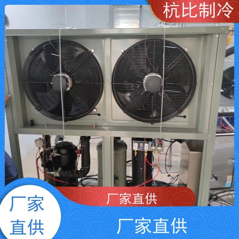 杭州杭比制冷  ZSI 08KQE-PFS-527 美优乐风冷机组 