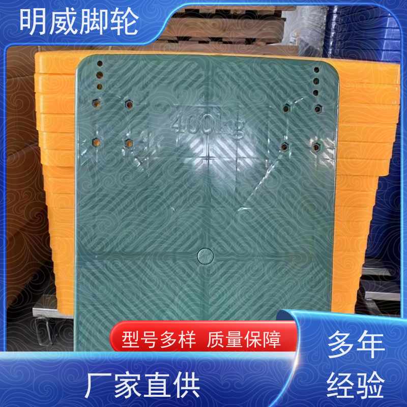 明尚 酒店 耐用材料平板手推车 多场景适用 公司