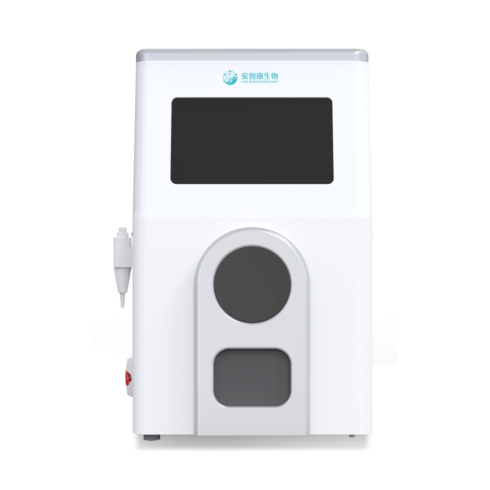 安智康 体育院校选材 x线骨龄仪 IDR-302HR-WF 一键生成报告