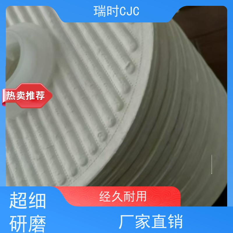 抗磨型替代CJC滤油机滤芯（替换CJC耐磨滤料）挖掘机液压油回用 陶瓷复合材料涂层