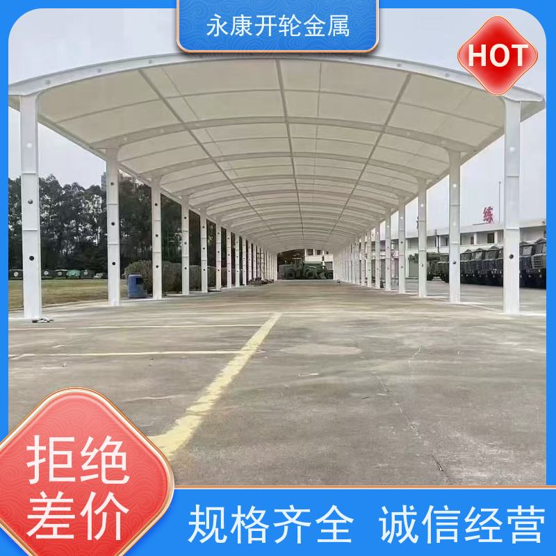 厂房过道电动推拉棚 户外篮球网球场遮雨棚 仓储移动推拉雨篷