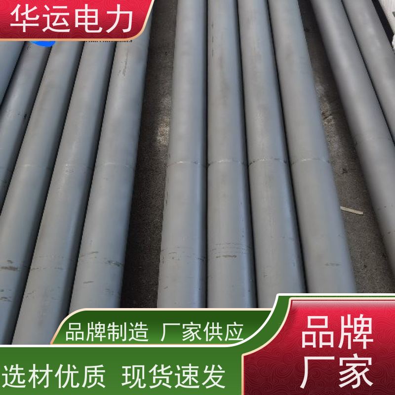 蒸汽吹灰器 内管 PS-LL、PS-SL 不锈钢材质 华运电力