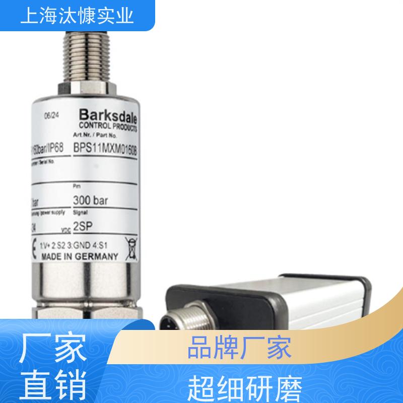 德国Barksdale巴士德 电子温度开关 UAS7 原厂渠道 有报关单