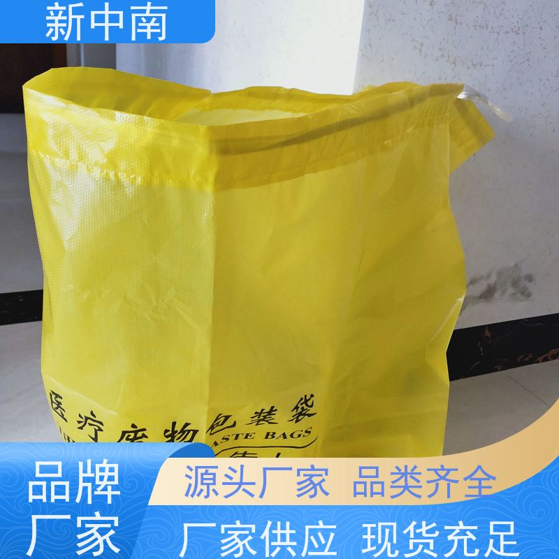 新中南塑胶 材料防尘套 可来图定制 四方袋 机器设备