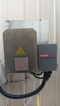 高温烟气原位直测式检测仪 原位SO2分析仪 原位式nox分析仪