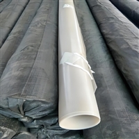 北京白色1.5mm厚度EVA地铁隧道厂家