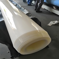 哈尔滨白色1.2mm厚度EVA分离式防水板厂家批发