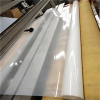 北京白色1.2mm厚度EVA吊带隧道防水板厂家