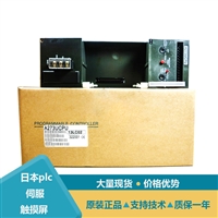 三菱CPU单元A2CJCPU-S3等型号参数说明