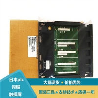 三菱A2NCPU-S1 CPU单元