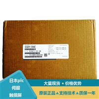 安川DeviceNet通信型伺服驱动器SGM7J-02AFA61