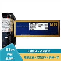 三菱MR-J5系列伺服驱动器型号解析