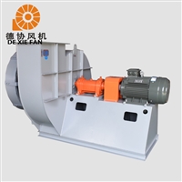 工业吸尘专用离心风机 防爆除尘风机 德协