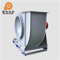 焦炉离心除尘风机 大功率除尘风机 德协