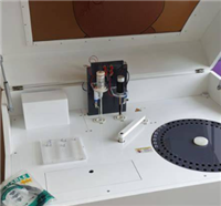 GK-2 全自动微量元素分析仪采购价