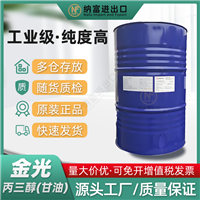 ������ ӡ����� Һ������ ʳƷ���� SinarMas��Ͱ������