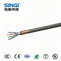 上海信基线缆 4对双屏蔽网络线 S/FTP型  CAT6