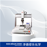 乐泰 EQ RB22 500DD 工作站 即开即用型胶粘剂点胶工作站