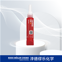 LOCTITE乐泰密封胶 515 50ml 代替垫圈 刚性法兰平面密封 厌氧胶