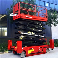 安徽自行走式升降平台登高作业车6-14米自行走式升降机升降车